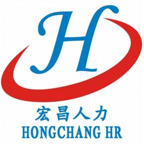 【業(yè)務(wù)外包】_業(yè)務(wù)外包廠家黃頁_業(yè)務(wù)外包價格_順企網(wǎng)