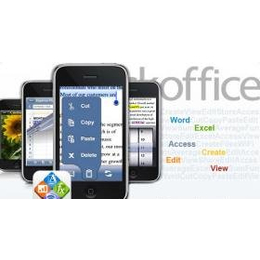 供應iOS外包,上海地區iOS外包服務_軟件開發_第一槍